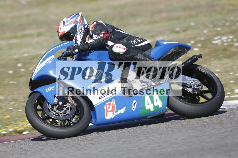 /35 07.08.2026  Discover the Bike ADR/Race 3 rot/44